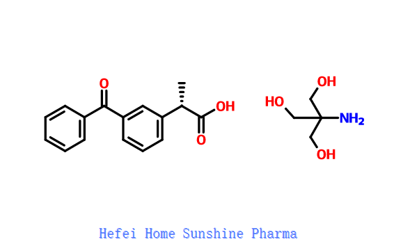 Dexketoprofen Trometamol CAS 156604-79-4