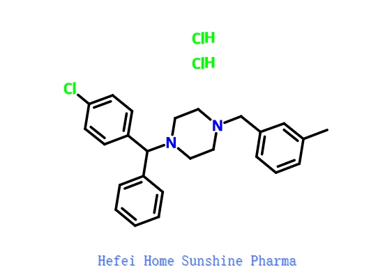 Meclizine Dihydrochloride CAS 1104-22-9