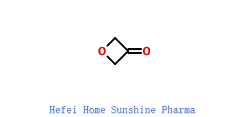 Oxetan-3-one CAS 6704-31-0