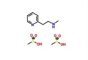 Betahistine Mesylate CAS 54856-23-4