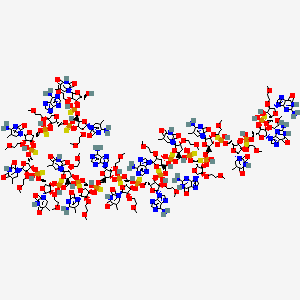 Nusinersen CAS 1258984-36-9